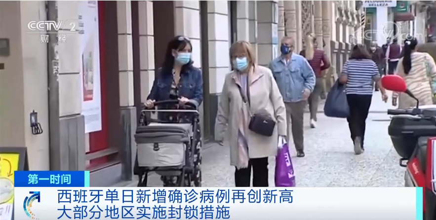 急！欧洲站全部沦陷，多地取消圣诞市场！物流或大面积延误！