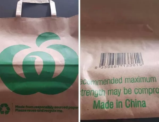 中方连发预警,澳民抵制中国制造,这个市场你要多加关注!