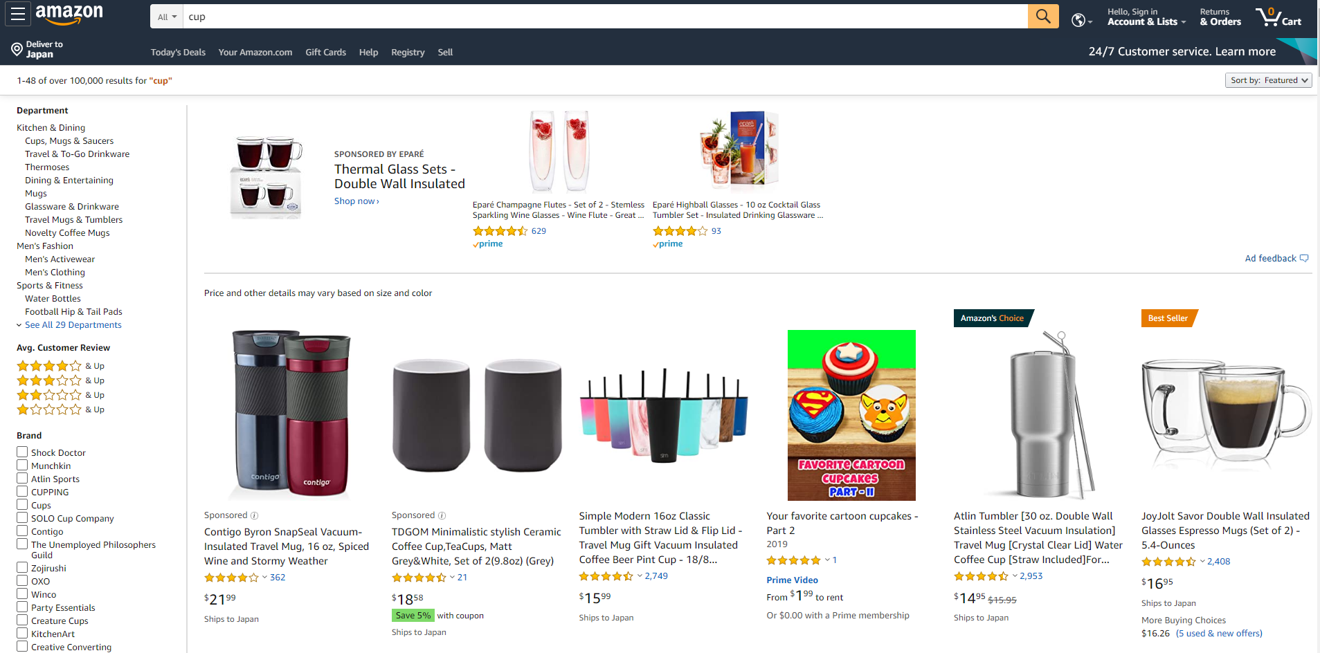 亚马逊编辑推荐，会是下一个流量入口吗？