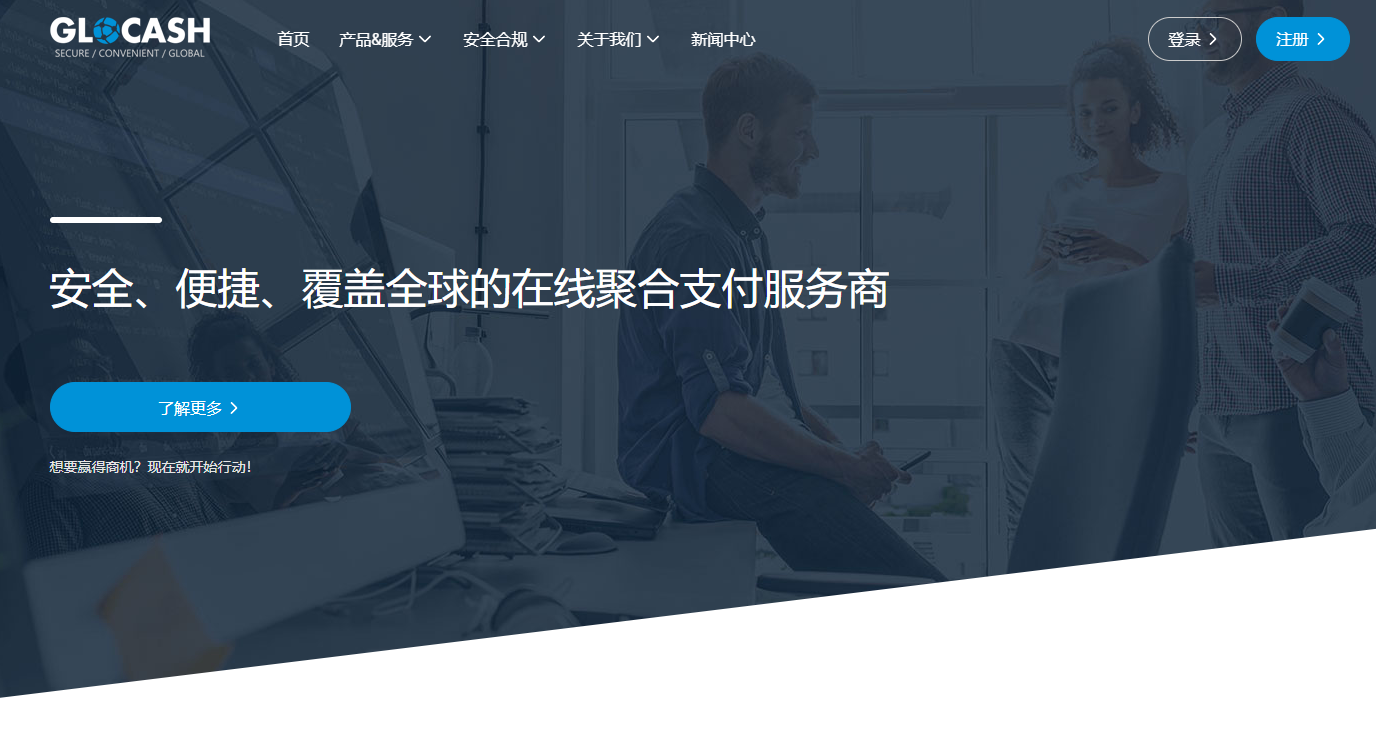 上海汇实信息科技股份有限公司