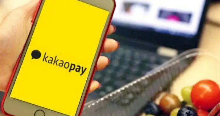 Kakao Pay