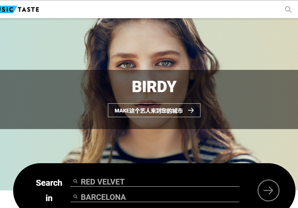 MyMusicTaste