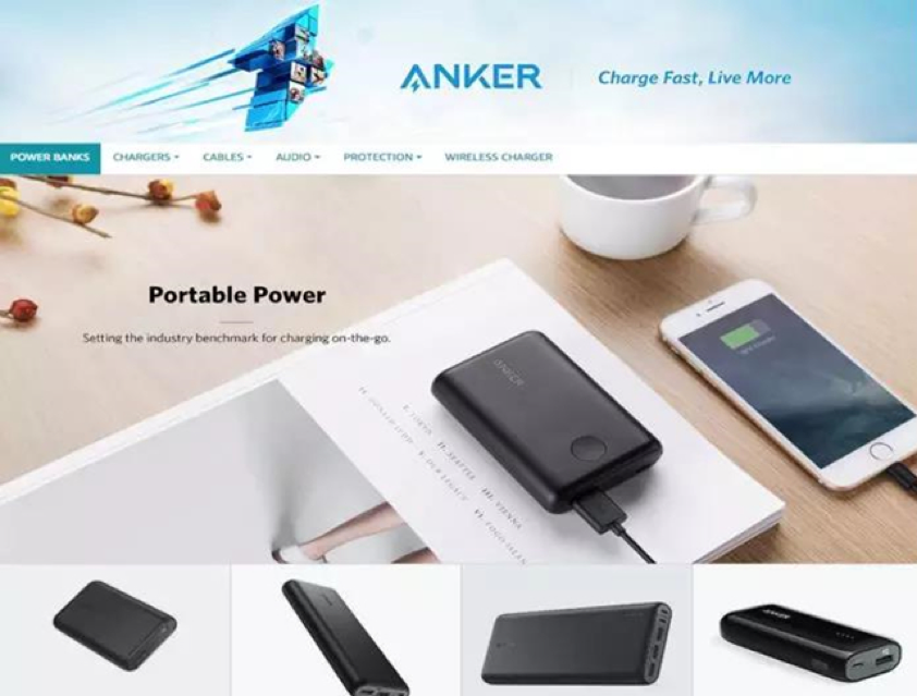 自有品牌的保护利器——亚马逊品牌备案2.0