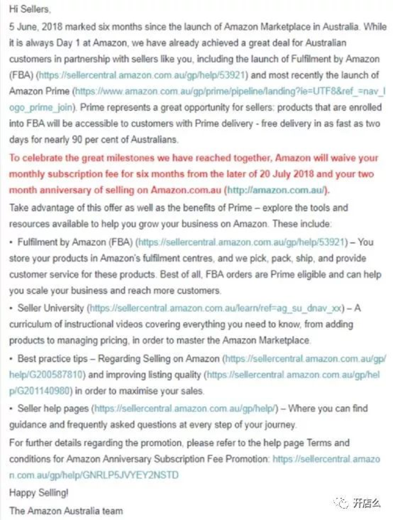 Amazon发布最新消息,站点免半年月租费?