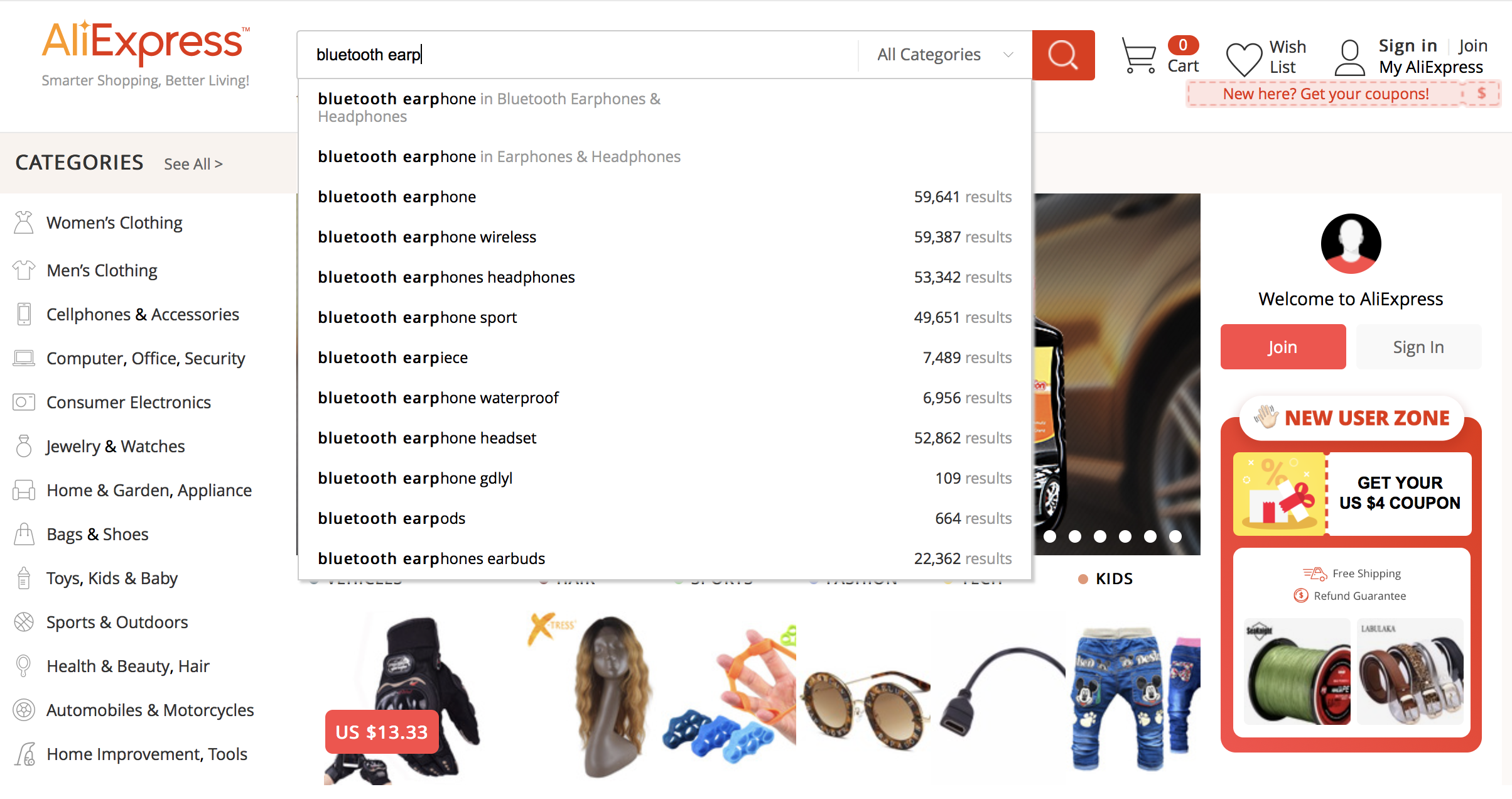 如何选择产品关键词：亚马逊站内与站外关键词搜集方法