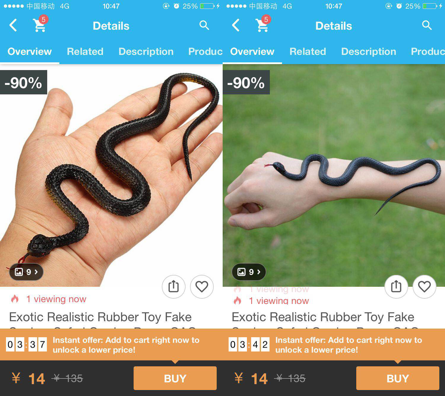 忧郁的日子里可以看看Wish，总有那么一些商品让你惊奇……