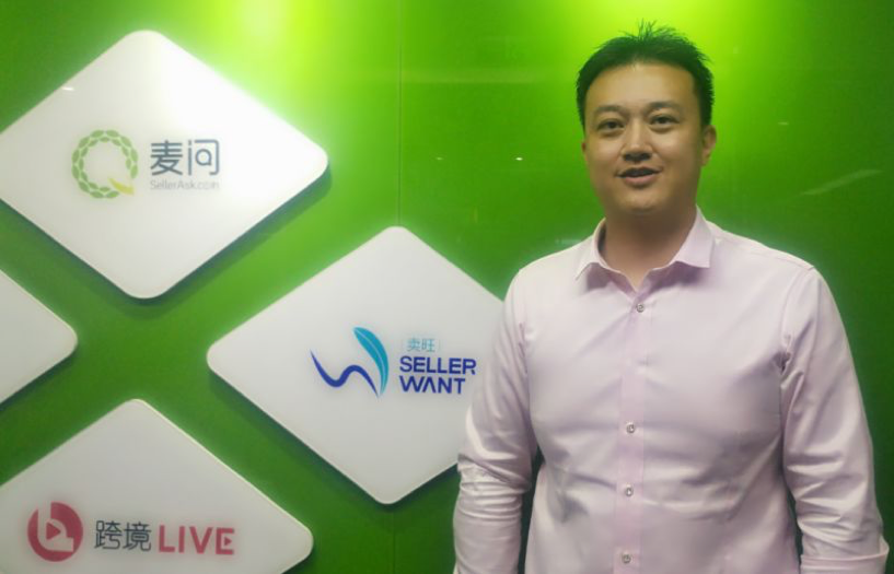 世界500强高管欧文:新建跨境电商公司如何制定KPI,分配股权?