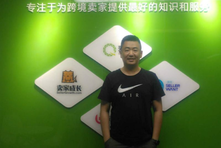 亚马逊资深操盘手苑萌:CPC有这些套路你想知道吗?