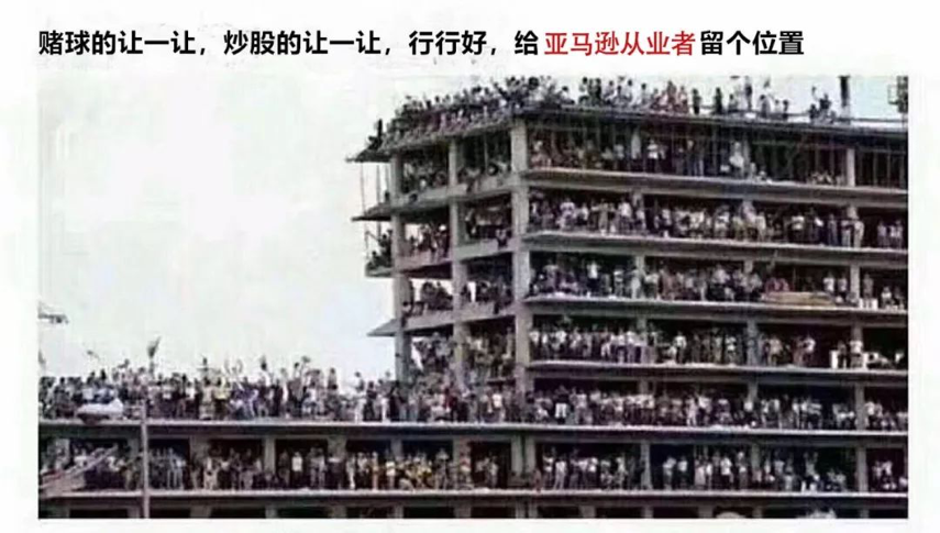 刷单骗局层出不穷,VC刷单成为热捧!