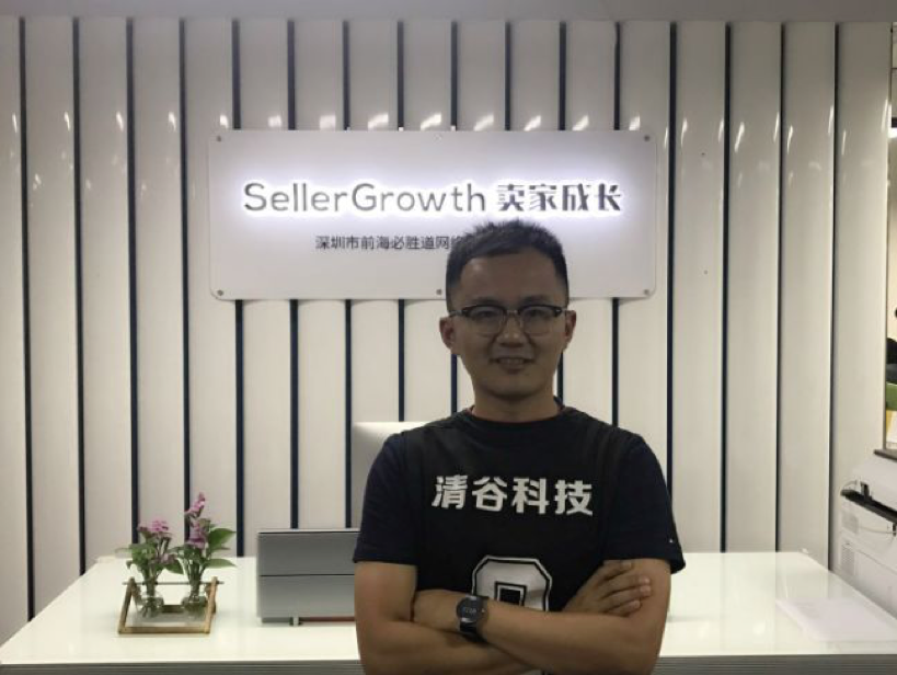 互联网广告精英Crazy：人工智能+亚马逊广告，秒杀“黑科技”