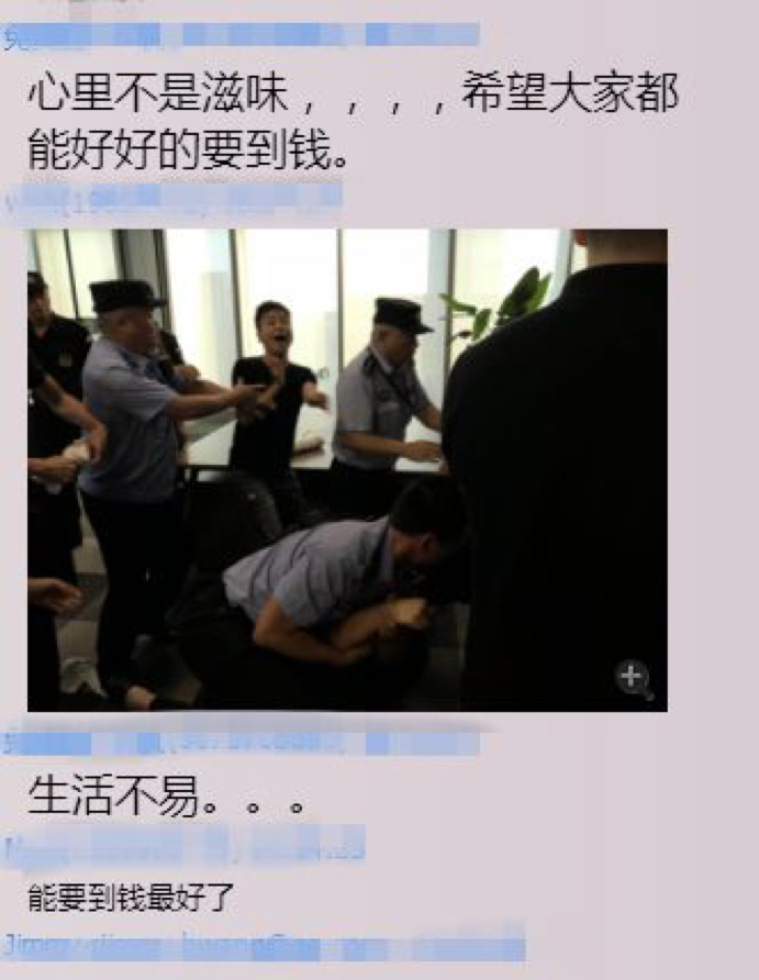 索要血汗钱!跨境卖家维权案例分析