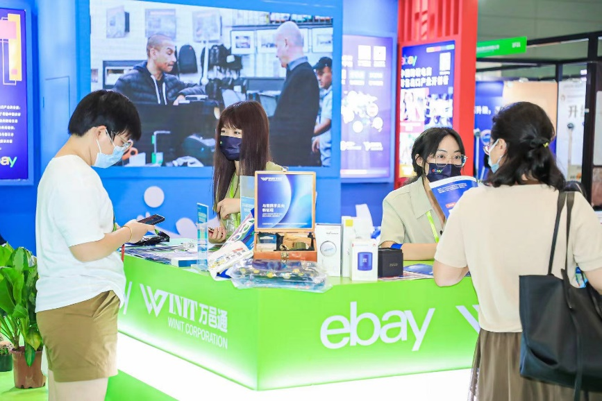 eBay重磅发布《运动户外品类出海指南》，中国运动户外品类迎来海外千亿美元商机