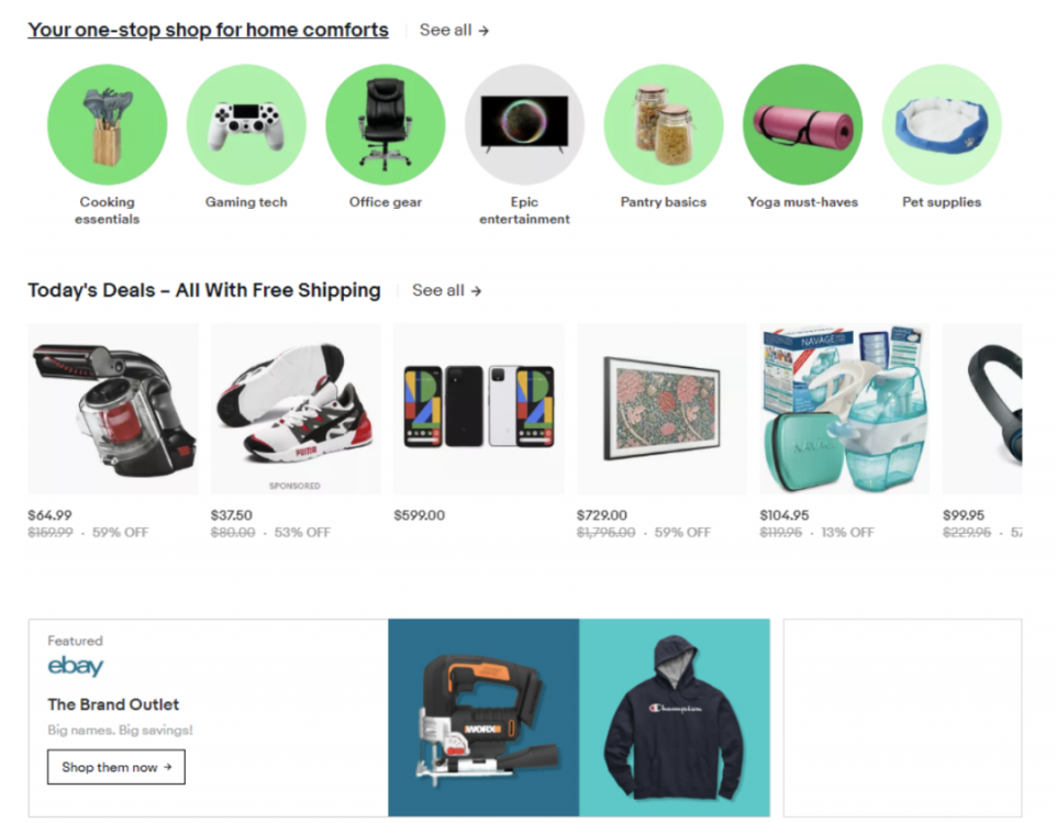 用好这个站内引流利器,你的listing转化率将乘风破浪冲冲冲!