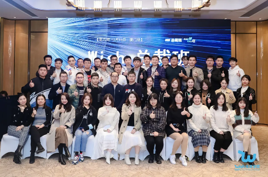 Wish:PB还是IB?价格大于,前30天用IB,回报率更高!