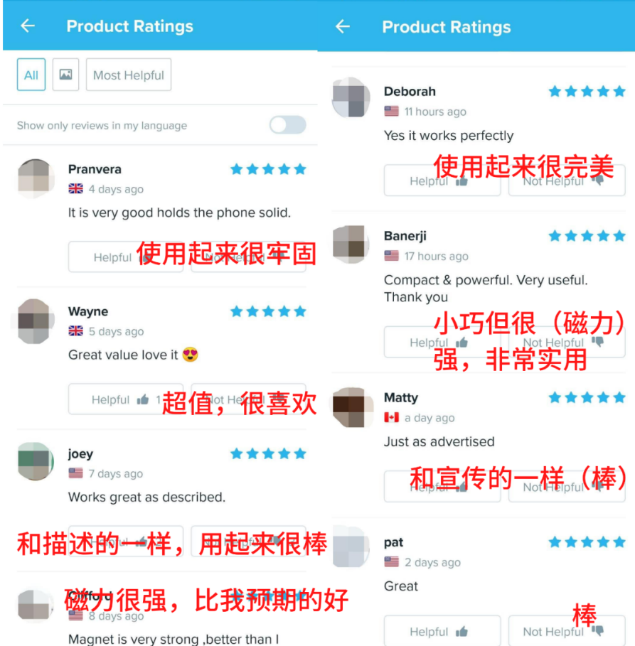 深圳卖家启示录:从铺货到品牌,“小物件”磁吸扣成就TOPK品牌