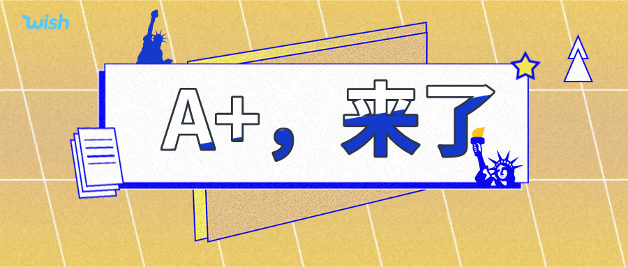 Wish A+物流计划再提速,英国路向即将上线