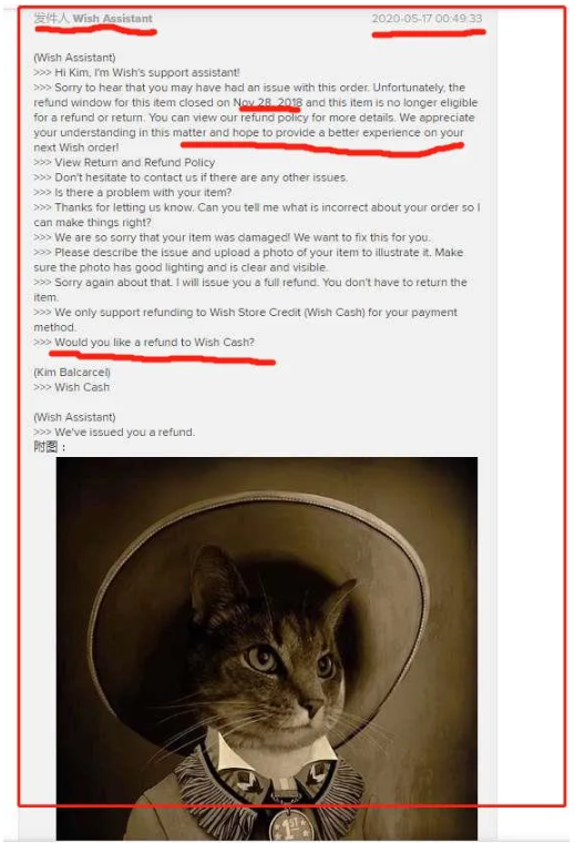 突发: Wish的服务器被黑了！？卖家的钱正在被疯狂退款操作……
