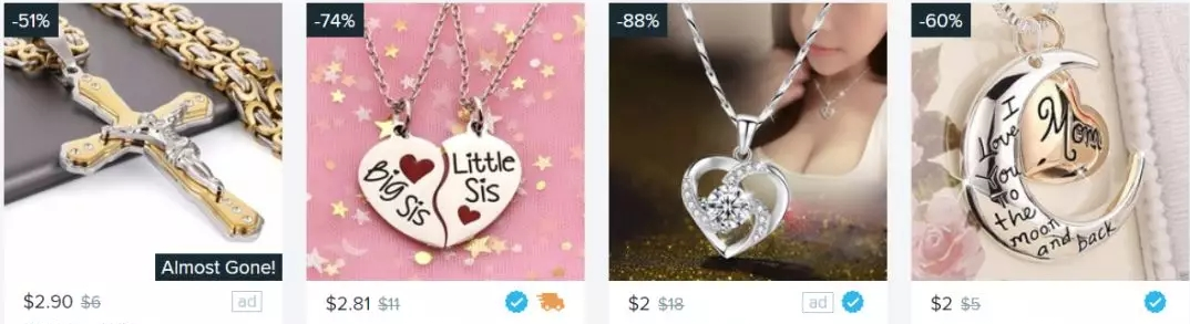 wish潜力产品合集,圣诞爆单你准备好了吗?