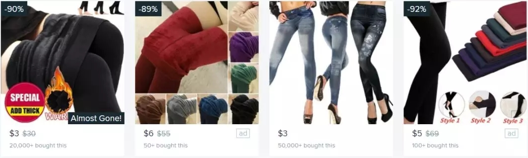 wish潜力产品合集,圣诞爆单你准备好了吗?