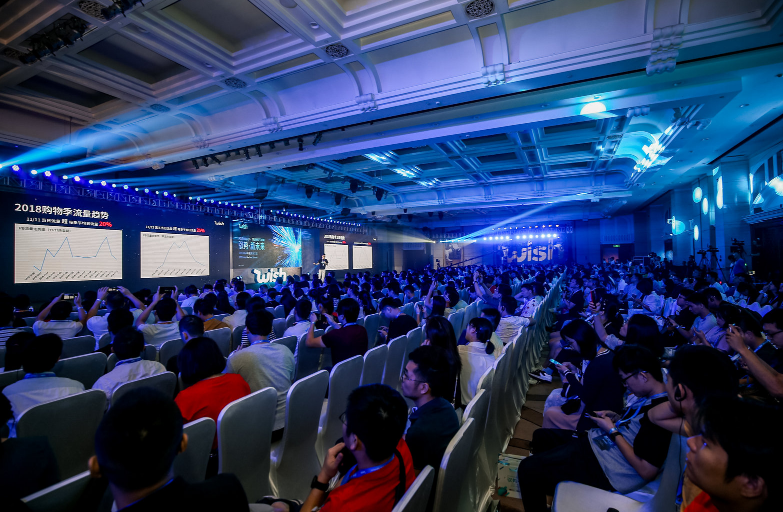 2019 Wish卖家大会直击：下半年将延展EPC和A+物流计划