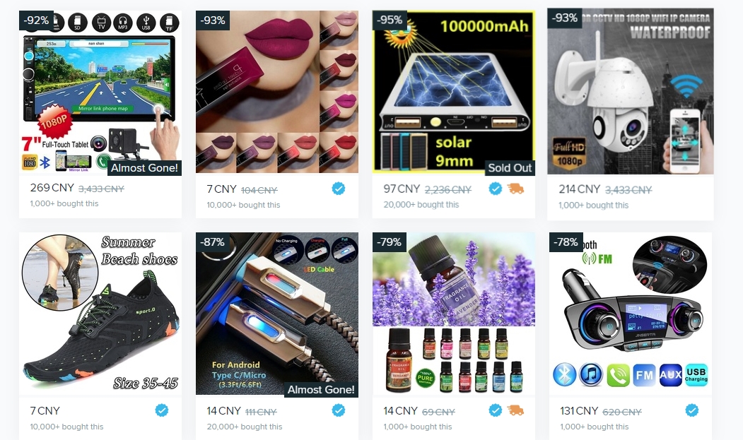 干货！WishPB广告配合好首图打爆流量的竞价策略！