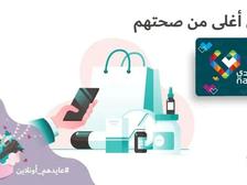 【今日外贸】速卖通“家居风”卫衣搜索量暴涨1660%!Aachoae销量猛增。