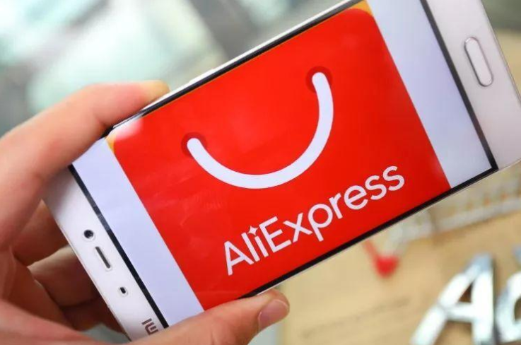 速卖通账号如何管理?十大常见问题解答及图文详解