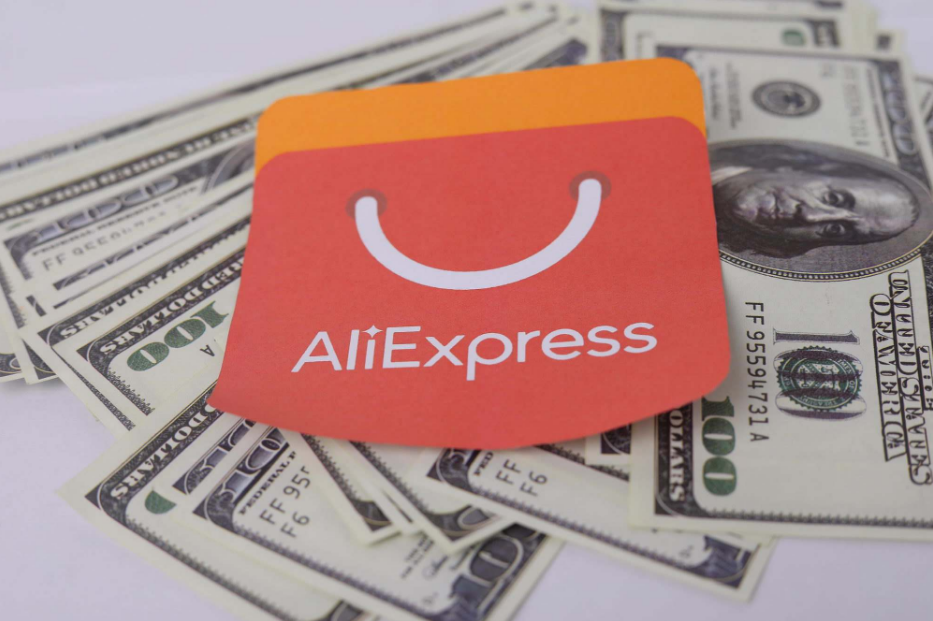 2020速卖通最新开店流程,新店运营思路