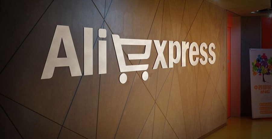 速卖通推出最新的商家成长计划——“大力水手”