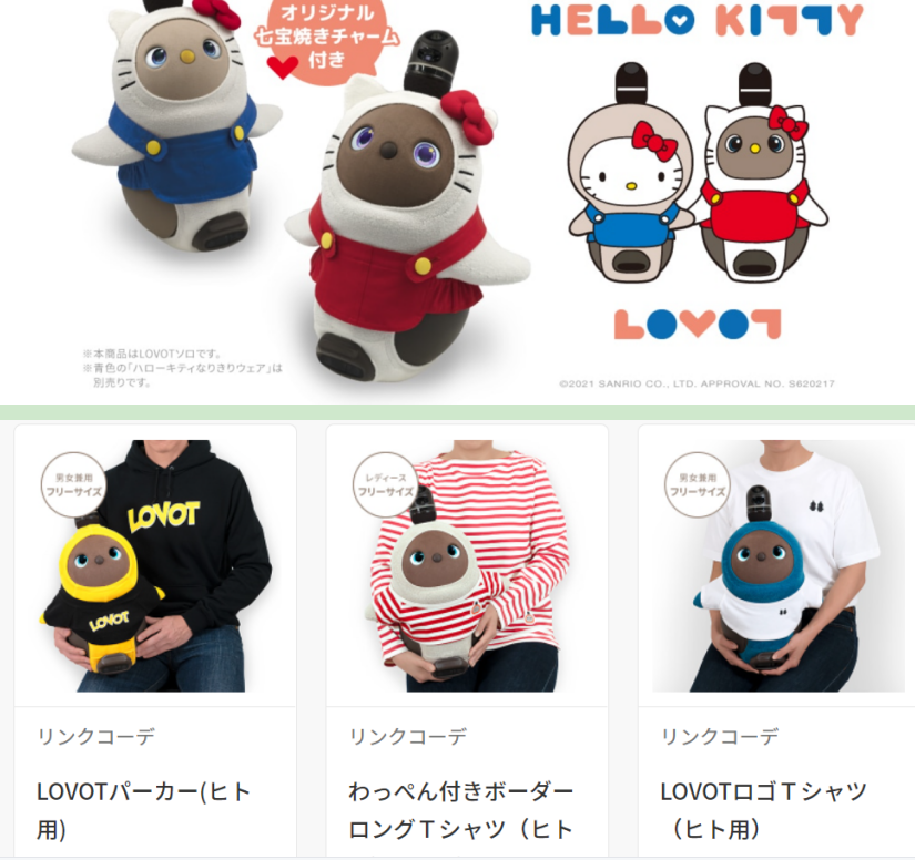 安克、经纬都在投的机器人品牌们,正在怎么改变我们的生活