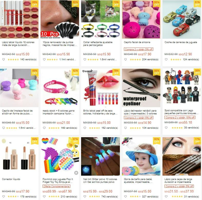 【Shopee市场周报】虾皮墨西哥站2021年11月第4周市场周报