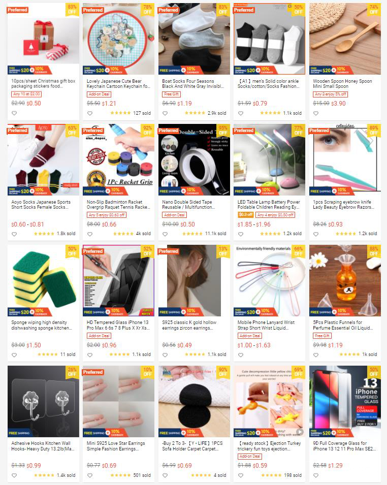 【Shopee市场周报】虾皮新加坡站2021年11月第4周市场周报