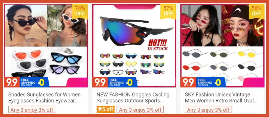 眼镜世家玩转跨境电商，大促日出8000单，听听他的流量秘籍