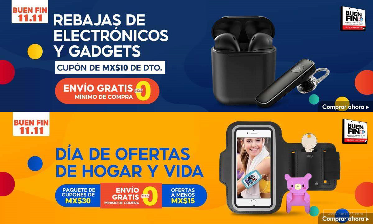 【Shopee市场周报】虾皮墨西哥站2021年11月第3周市场周报