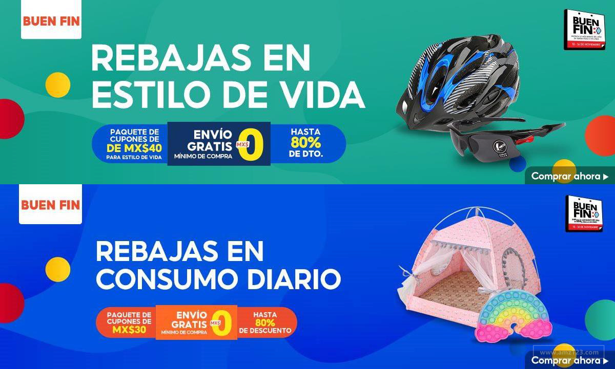 【Shopee市场周报】虾皮墨西哥站2021年11月第3周市场周报