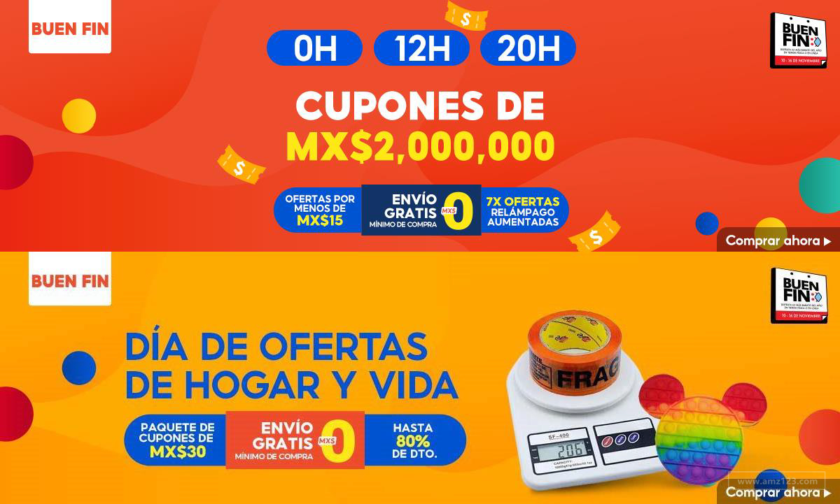 【Shopee市场周报】虾皮墨西哥站2021年11月第3周市场周报