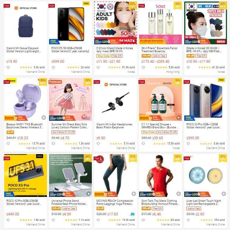 【Shopee市场周报】虾皮新加坡站2021年11月第3周市场周报