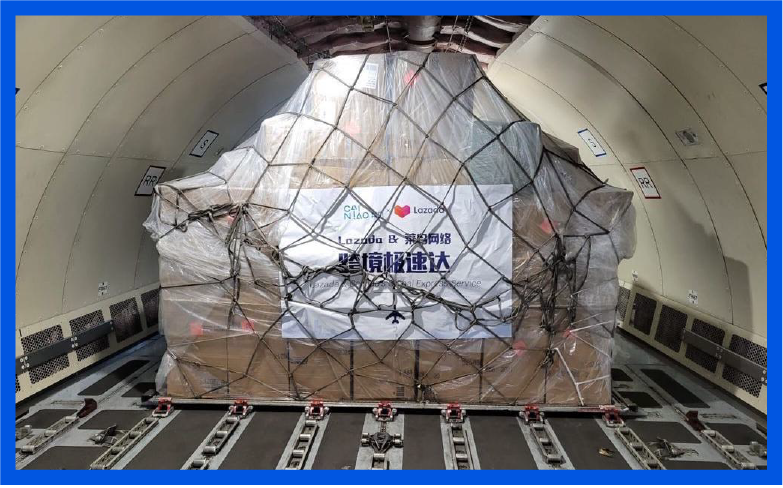 双11的这些亮点和变化，让6.8亿人多过一个节！