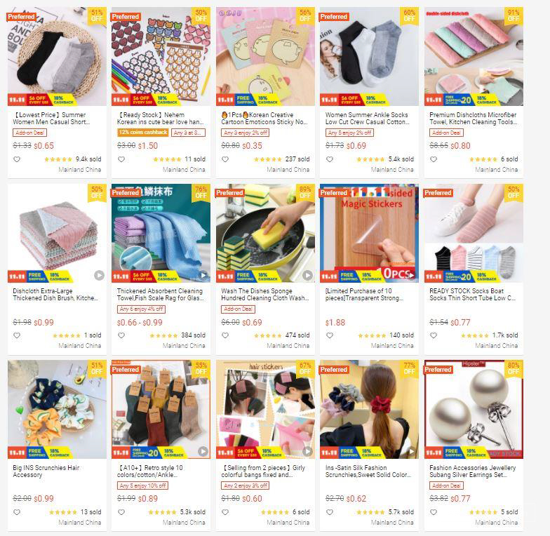 【Shopee市场周报】虾皮新加坡站2021年11月第2周市场周报