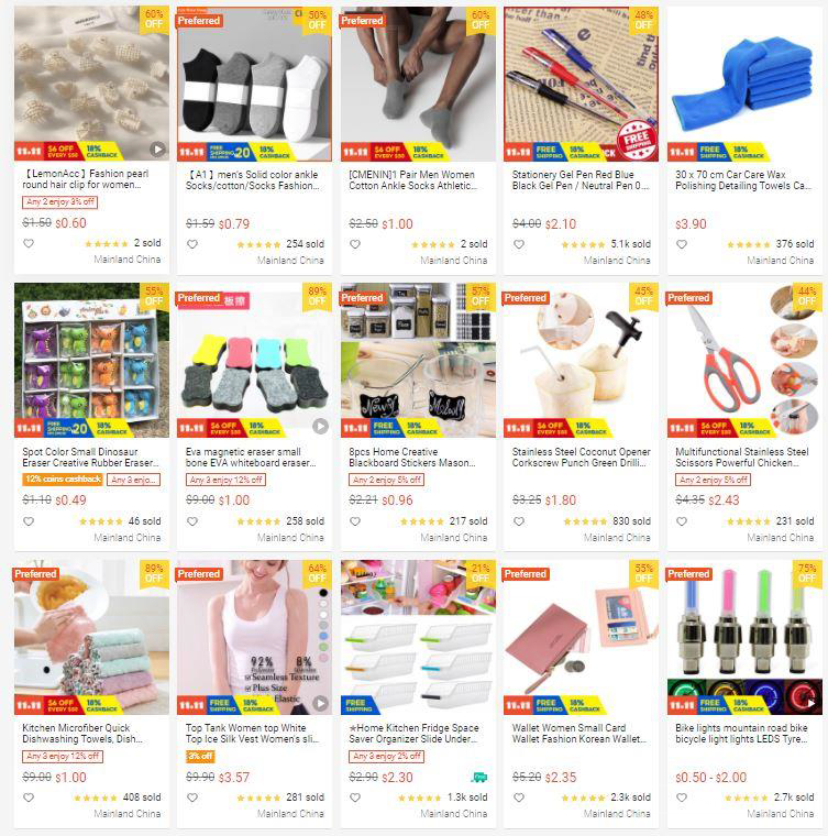 【Shopee市场周报】虾皮新加坡站2021年11月第2周市场周报