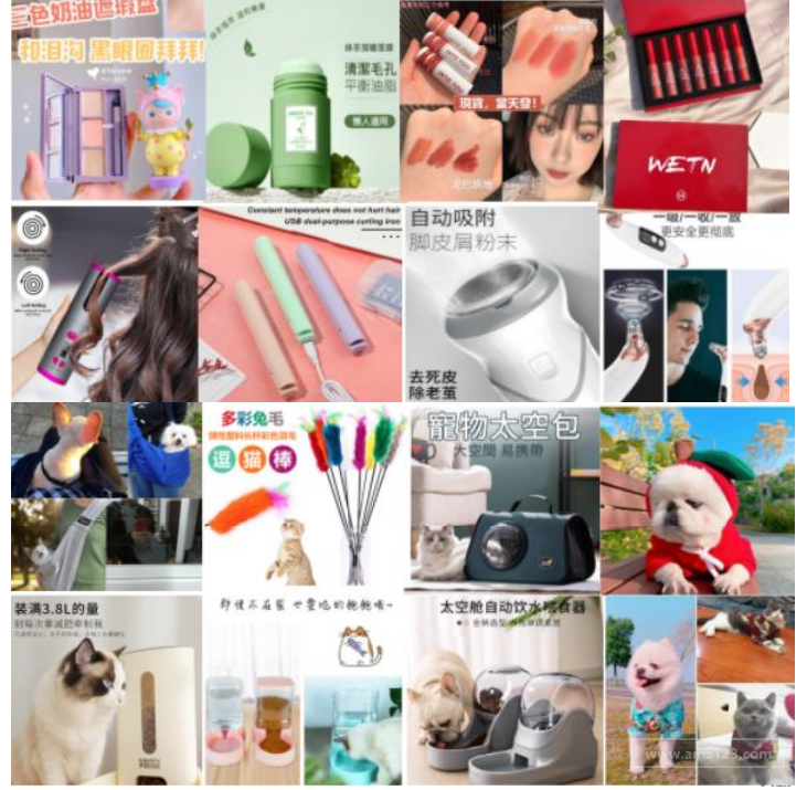 【Shopee市场周报】虾皮台湾站2021年3月第4周市场周报