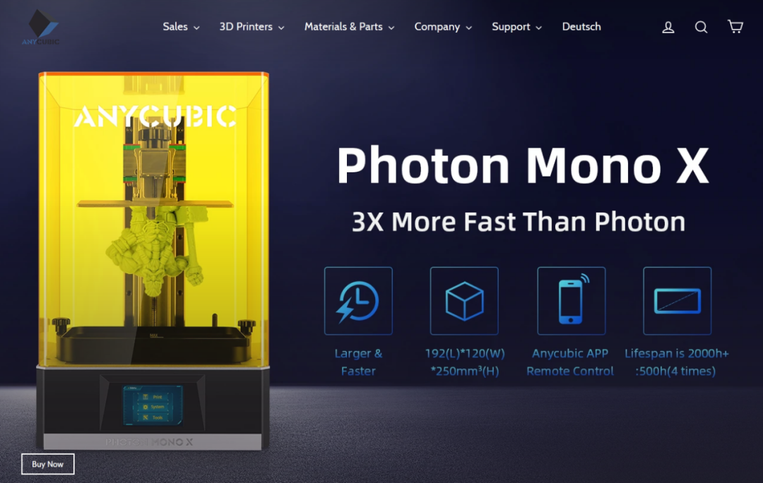 抓住ToB到ToC的变革机遇，这些公司做出了头部品牌