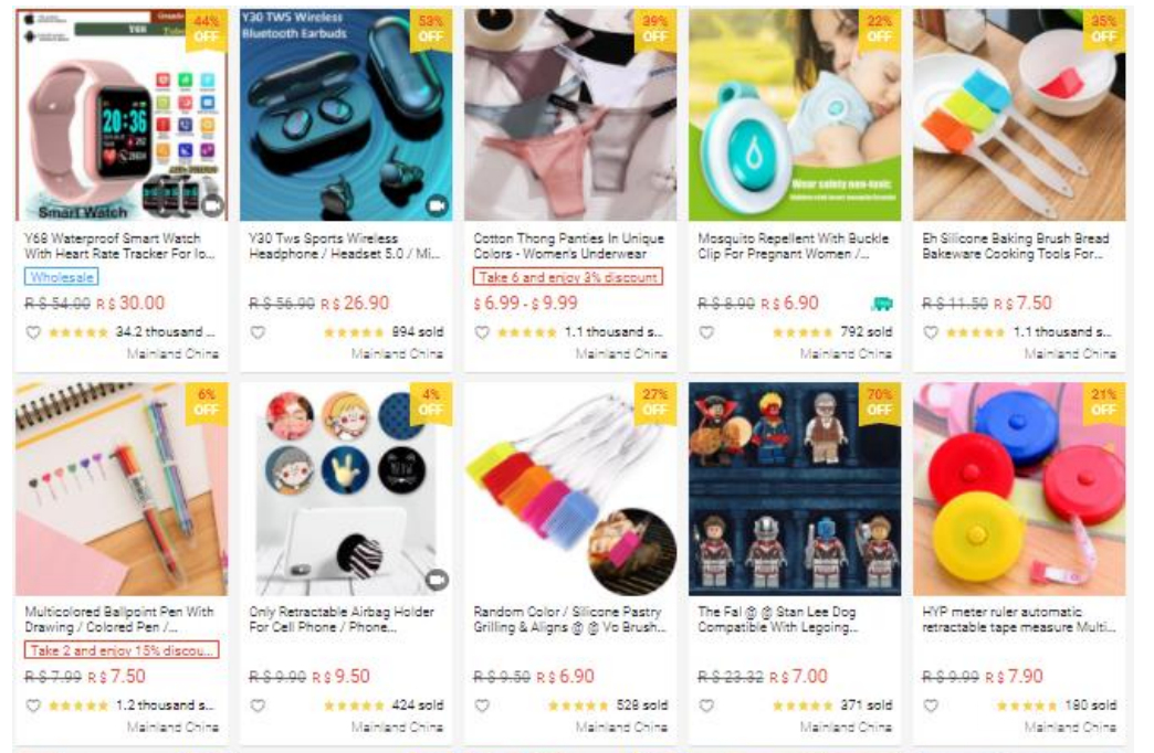 【Shopee市场周报】虾皮巴西站2021年2月第2周市场周报