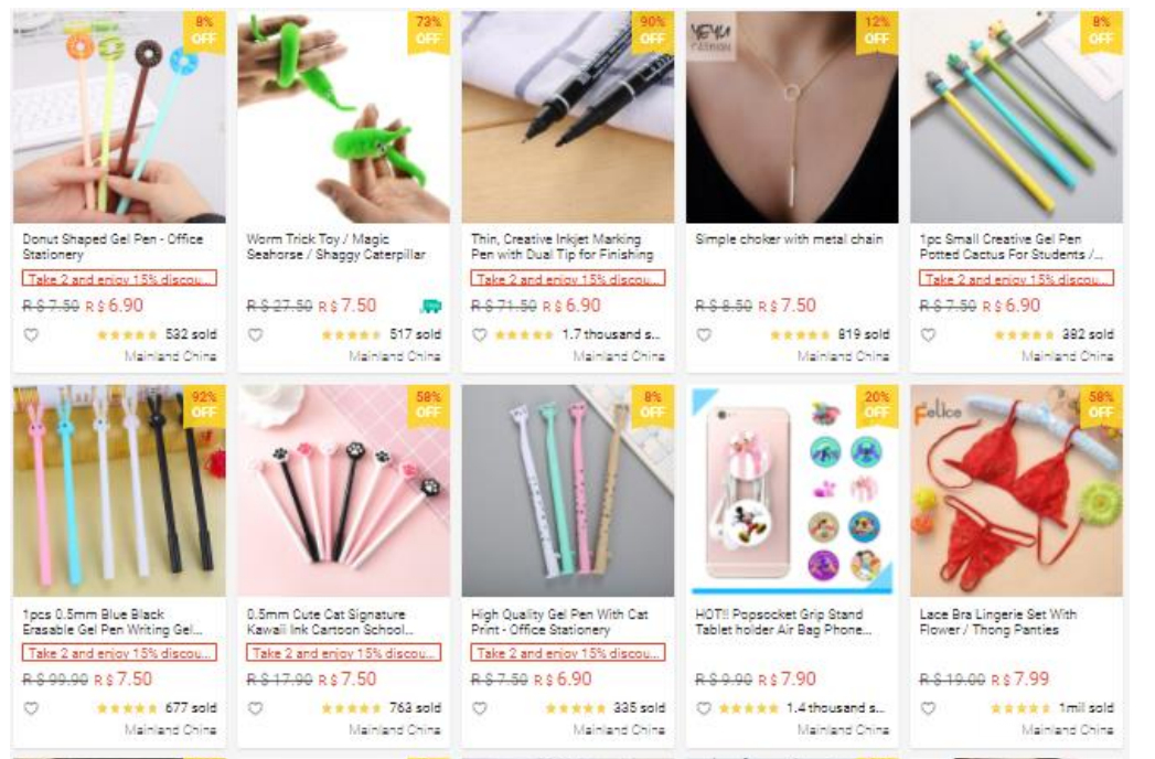 【Shopee市场周报】虾皮巴西站2021年2月第2周市场周报