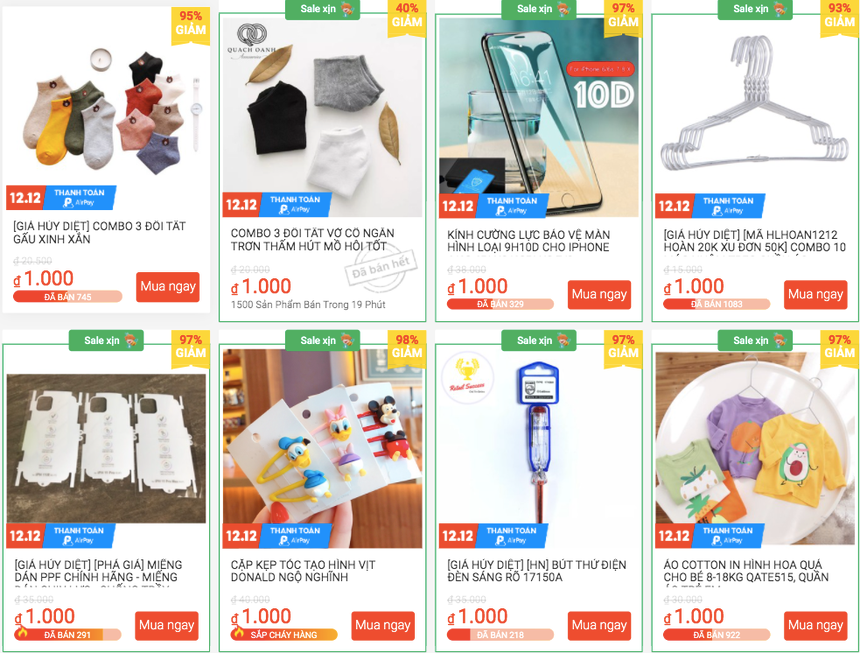 Lazada和Shopee平台上，3毛钱一件的闪购（Flash Sale）是怎么赚钱呢？