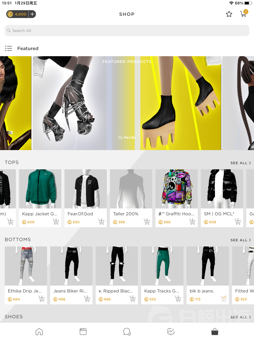 中国互联网出海一周头条 我们一起看真相聊大事儿 | 白鲸出品145期