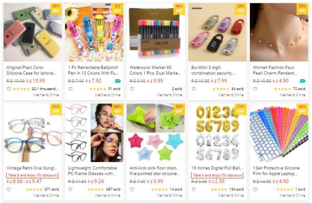 【Shopee市场周报】虾皮巴西站2020年12月第4周市场周报