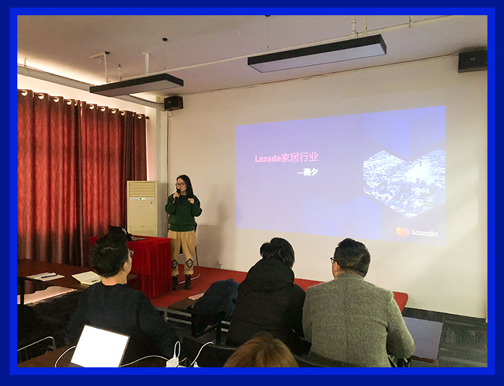 Lazada深耕义乌产业带,官方专场特训营即将开启,助力国货掘金东南亚!