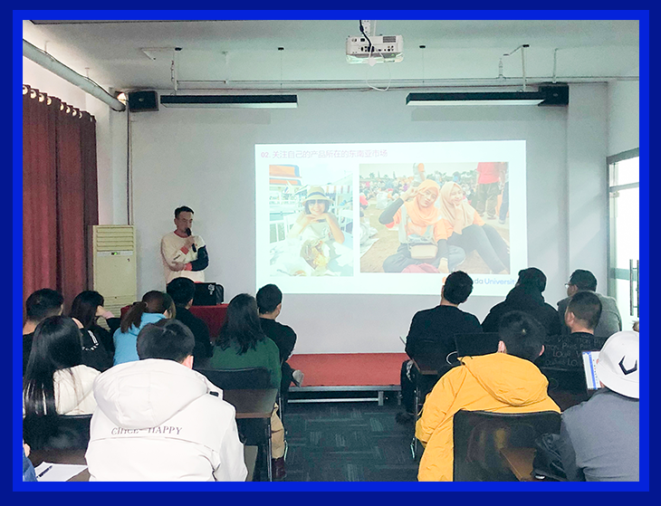 Lazada深耕义乌产业带,官方专场特训营即将开启,助力国货掘金东南亚!