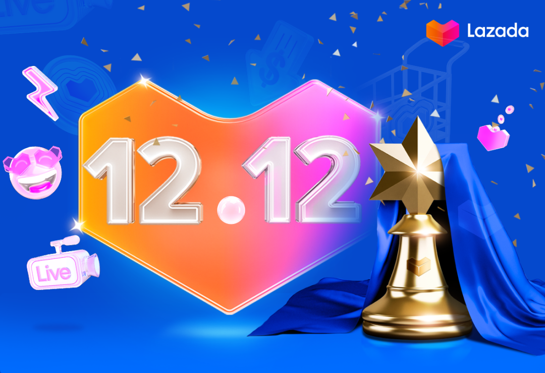 双12榜单出炉！宝藏国货引领品牌新势力，蓝海类目领跑行业新机遇